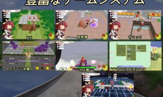 Mine Dungeon X ~Rurumu's trip~ Adult Game Screenshot (8)