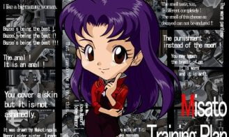 Misato Training Plan cover