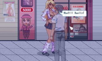 Miss Kyoko wants to get done! Adult Game Screenshot (5)