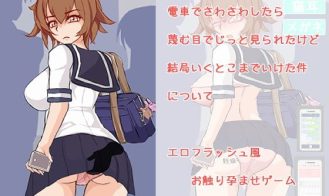 Molester porn xxx game download cover