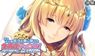 Mommy-Goddess of Unconditional Love ~Wow, You Sure Gave It Your All Out There!~ cover