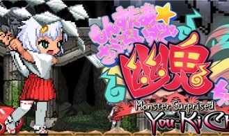 Monster Girls You-ki Chan porn xxx game download cover