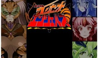 Monster Sentai Insect Angels cover