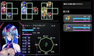 Monster Sentai Insect Angels Adult Game Screenshot (2)