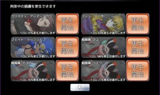 Monster Sentai Insect Angels Adult Game Screenshot (5)