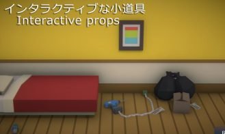 Mr. NTR Adult Game Screenshot (2)