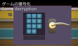 Mr. NTR Adult Game Screenshot (5)