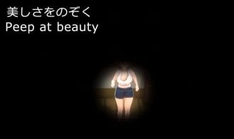 Mr. NTR Adult Game Screenshot (6)