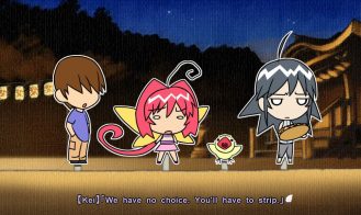 Muv Luv Photonflowers Adult Game Screenshot (8)