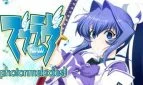 Muv-Luv Photonmelodies♮