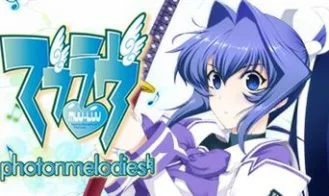 Muv-Luv Photonmelodies♮ cover