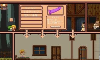 My Forest Home Adult Screenshot (3)