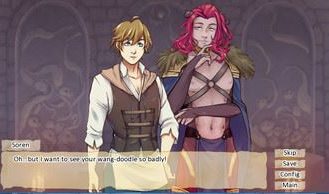 My Magical Demon Lover Adult Game Screenshot (7)