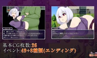 Mylene and the Temple of Lust Adult Game Screenshot (2)