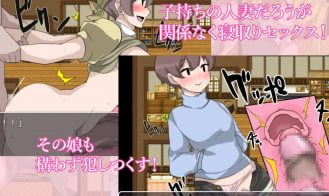 NPC SEX A World Where You Can Violate Girls Without Resistance Adult Game Screenshot (3)