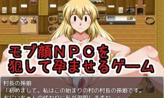 NPC Sex Eternal Di Fantasia cover