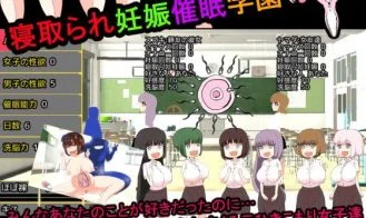 NTR Hypno-Preg Academy cover