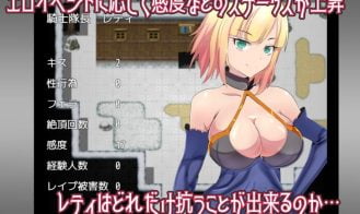 NTR Knightess Leti Magical Remote Viewing Adult Game Screenshot (5)