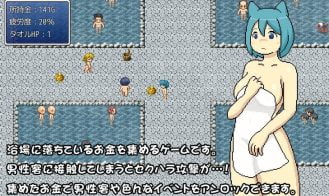 Neko Bathhouse Adult Game Screenshot (1)
