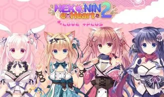 Neko nin exHeart 2 LOVE +PLUS cover