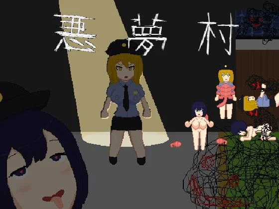 Nightmare village cover