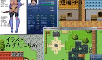 Nikubenki Quest Adult Game Screenshot (1)