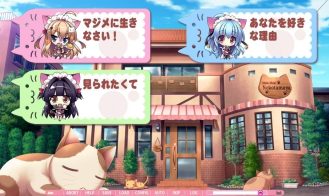 Nyan Café Macchiato ~Sexy Times at the Cat Café~ Adult Game Screenshot (5)