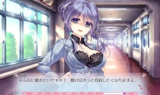 Nyan Café Macchiato ~Sexy Times at the Cat Café~ Adult Game Screenshot (7)