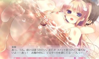 Nyan Café Macchiato ~Sexy Times at the Cat Café~ Adult Game Screenshot (9)