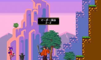 Nyanfu Girl Adult Game Screenshot (8)