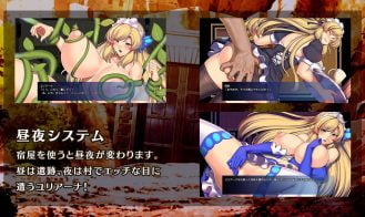 Obscurite Magie Lust corrupted princess Yuriana Adult Game Screenshot (3)