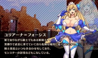 Obscurite Magie Lust corrupted princess Yuriana Adult Game Screenshot (7)