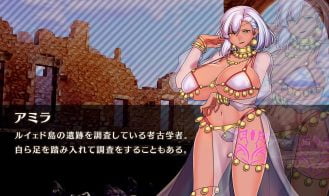 Obscurite Magie Lust corrupted princess Yuriana Adult Game Screenshot (8)