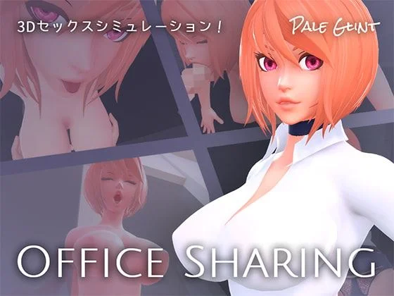 Office Sharing cover