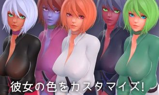 Office Sharing Adult Game Screenshot (5)