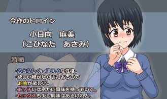 One Shot H4 Adult Game Screenshot (4)