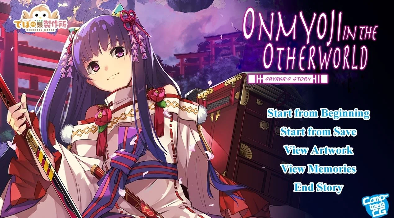 Onmyoji in the Otherworld: Sayaka's Story cover