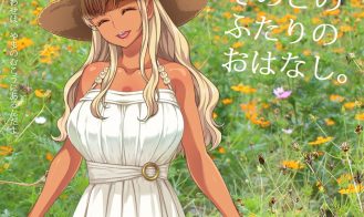 Oral Lessons With Chii-chan Adult Game Screenshot (9)