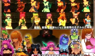 Orc of Ambitia Nationwide Edition Adult Game Screenshot (4)