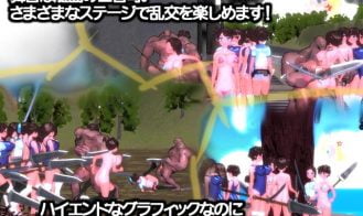 Orgy Assault Simulator 2017 Adult Game Screenshot (6)