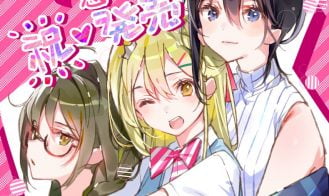 OshiRabu Waifus Over Husbandos Adult Game Screenshot (9)