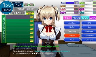 OtaMaid Mai Adult Game Screenshot (9)