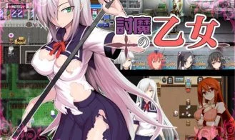 Otome The Exorcist cover