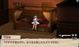 PIXXXEL #004 Maria Holc Matsurika Shnoji Adult Game Screenshot (1)