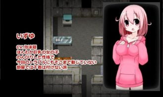 Panic Party Adult Game Screenshot (2)