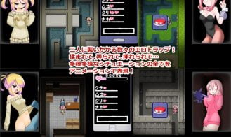 Panic Party Adult Game Screenshot (4)