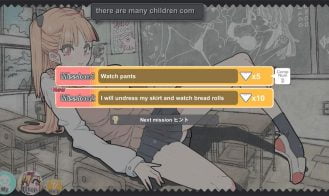 Pants Typing Adult Game Screenshot (1)