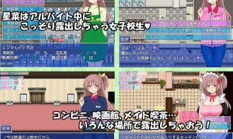 Part-Time Exhibitionist Girl Adult Game Screenshot (1)