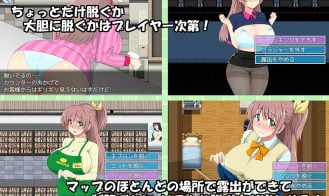 Part-Time Exhibitionist Girl Adult Game Screenshot (2)