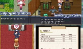 Perfect Service The Guild That Does Anything for You Adult Game Screenshot (3)